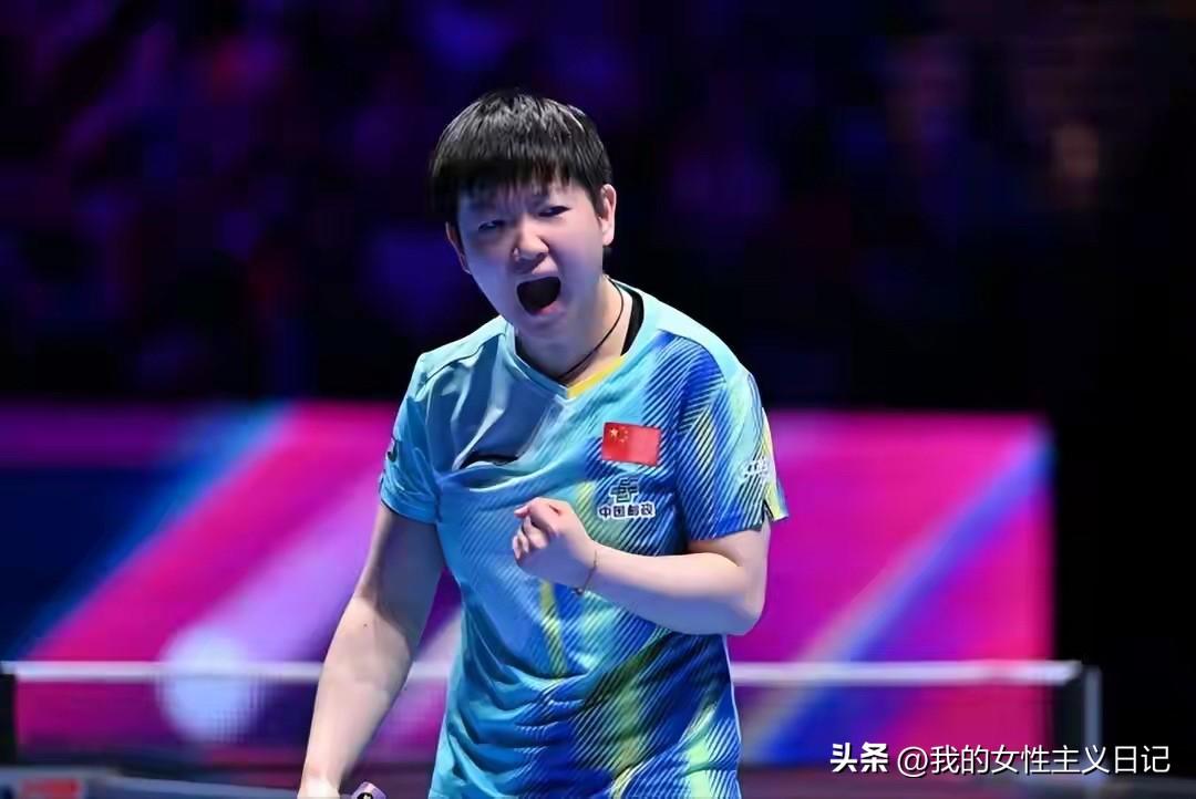 今天，2026年4月4日对中国乒乓球队来说无疑是黑暗的一天，一向坚如磐石的中国女