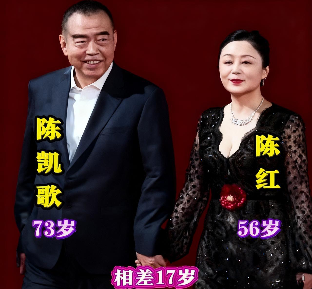 娱乐圈小姐姐嫁大哥哥的12对夫妻大比拼，谁更胜一筹呢[碰拳][碰拳][碰拳]