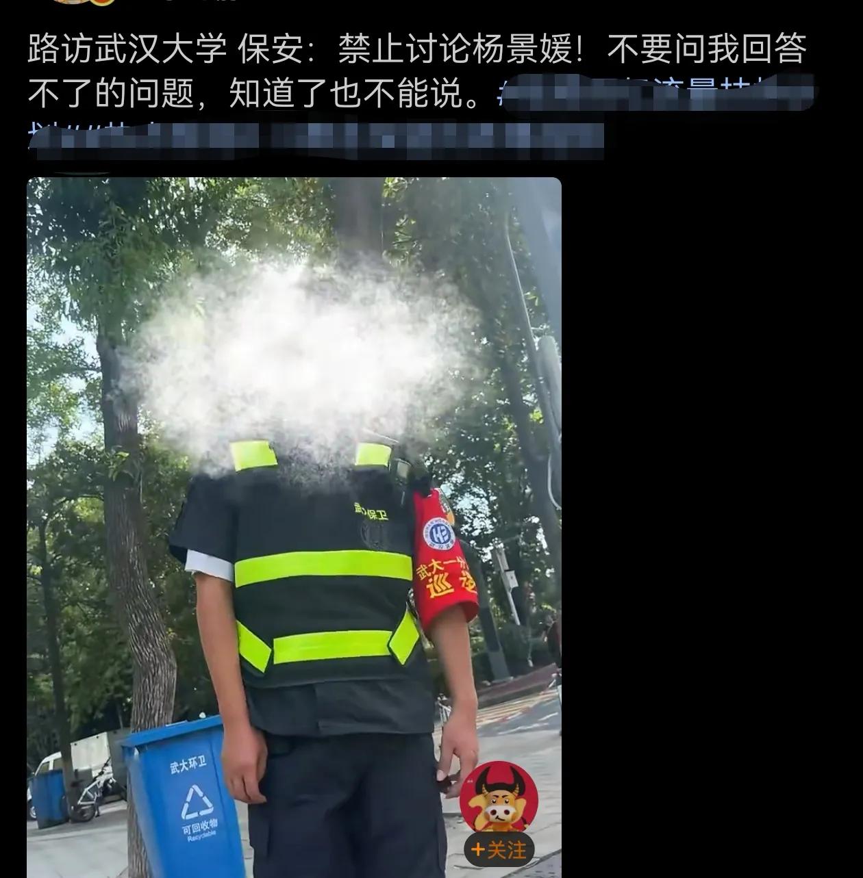 典型的掩耳盗铃自欺欺人，你这里嘴巴捂住了，其他地方嘴巴也能捂住？