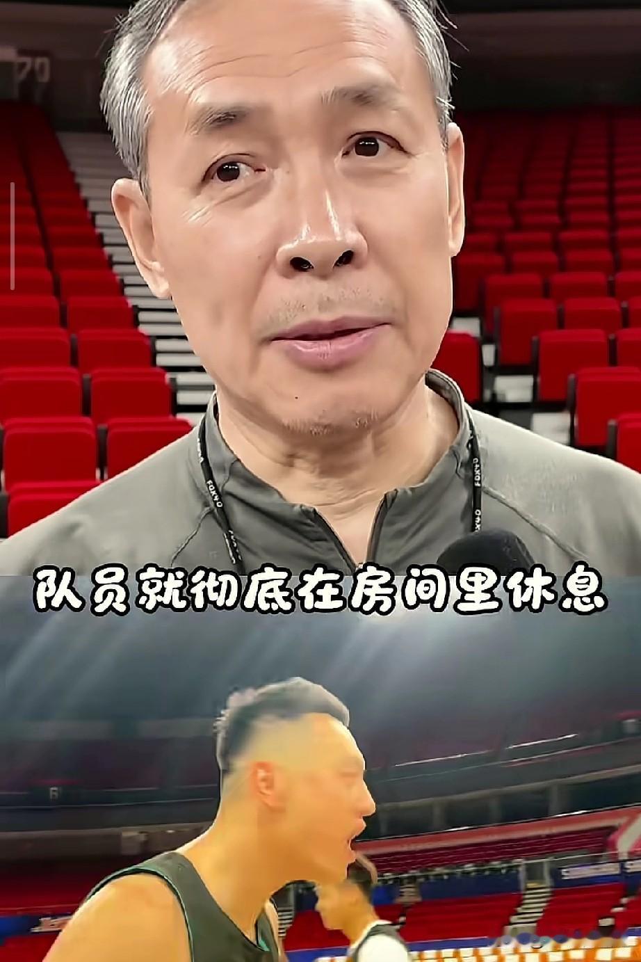 北京全队放松，丝毫没有紧张的气氛！

许指导G2赛前采访，球队确实做了不少功课表