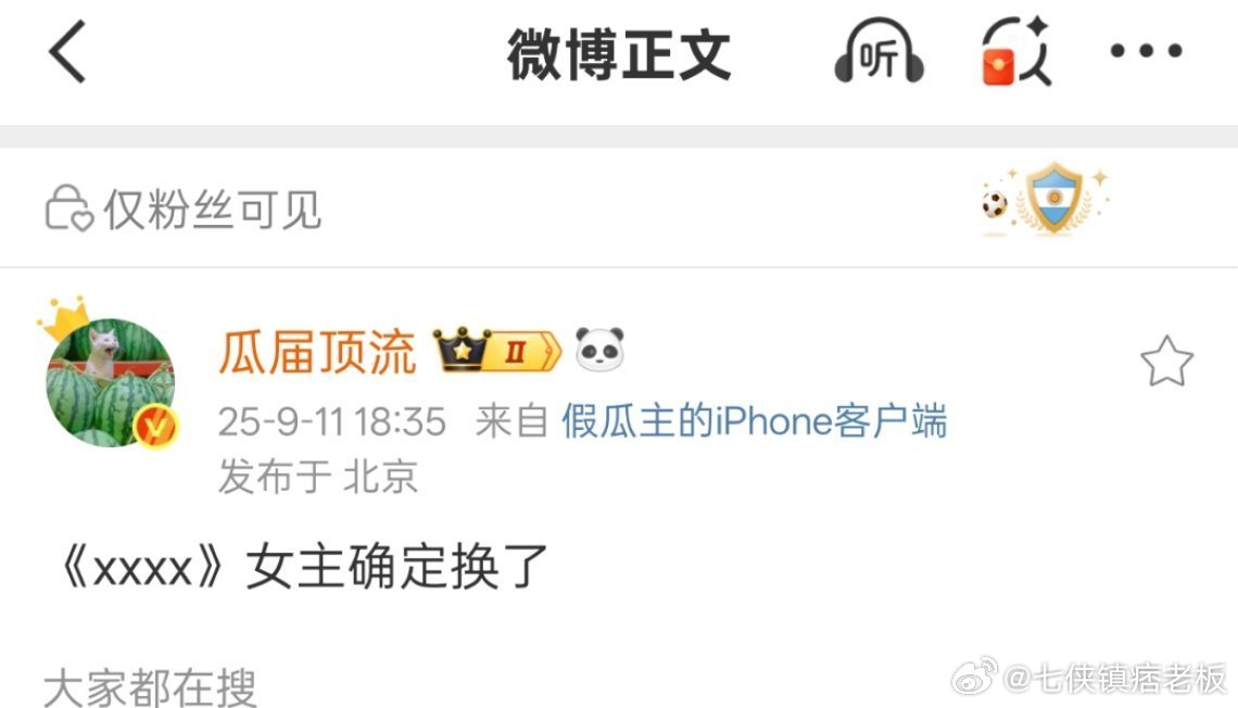 一声叹息，这半个月里虞书欣粉丝也很受折磨吧，现在不比几年前，商家和资方都非常关注
