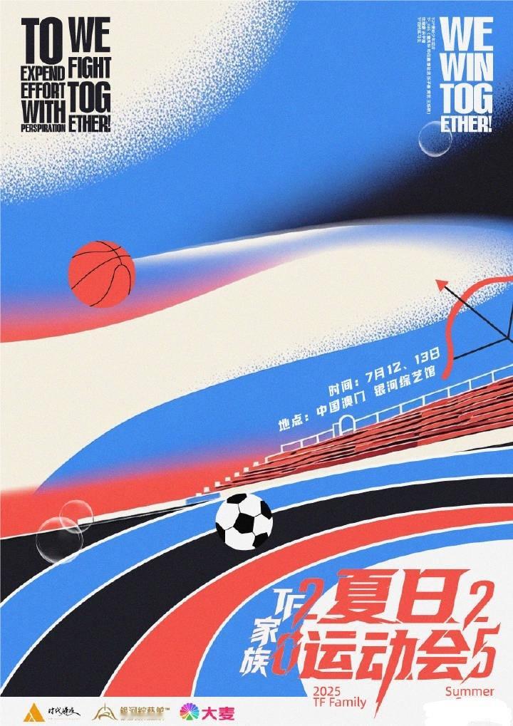 李飞不要太闲了[老师好] ​​​