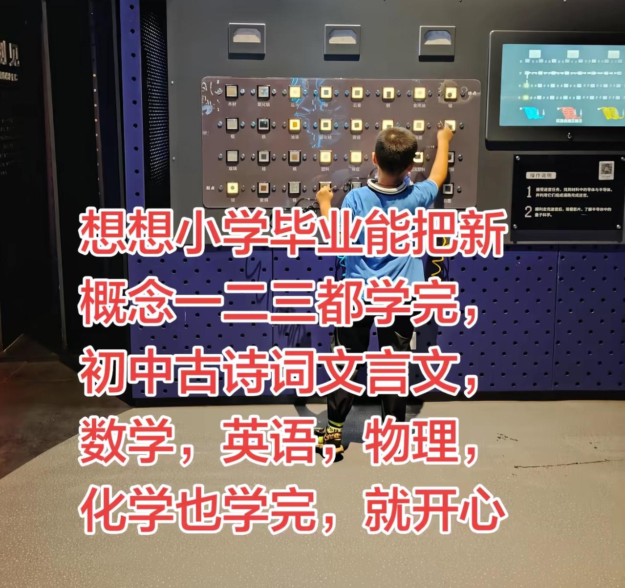 我家宝宝3岁10个月，会音标拼读已掌握单词800+，每晚自主阅读英语短文，已开始