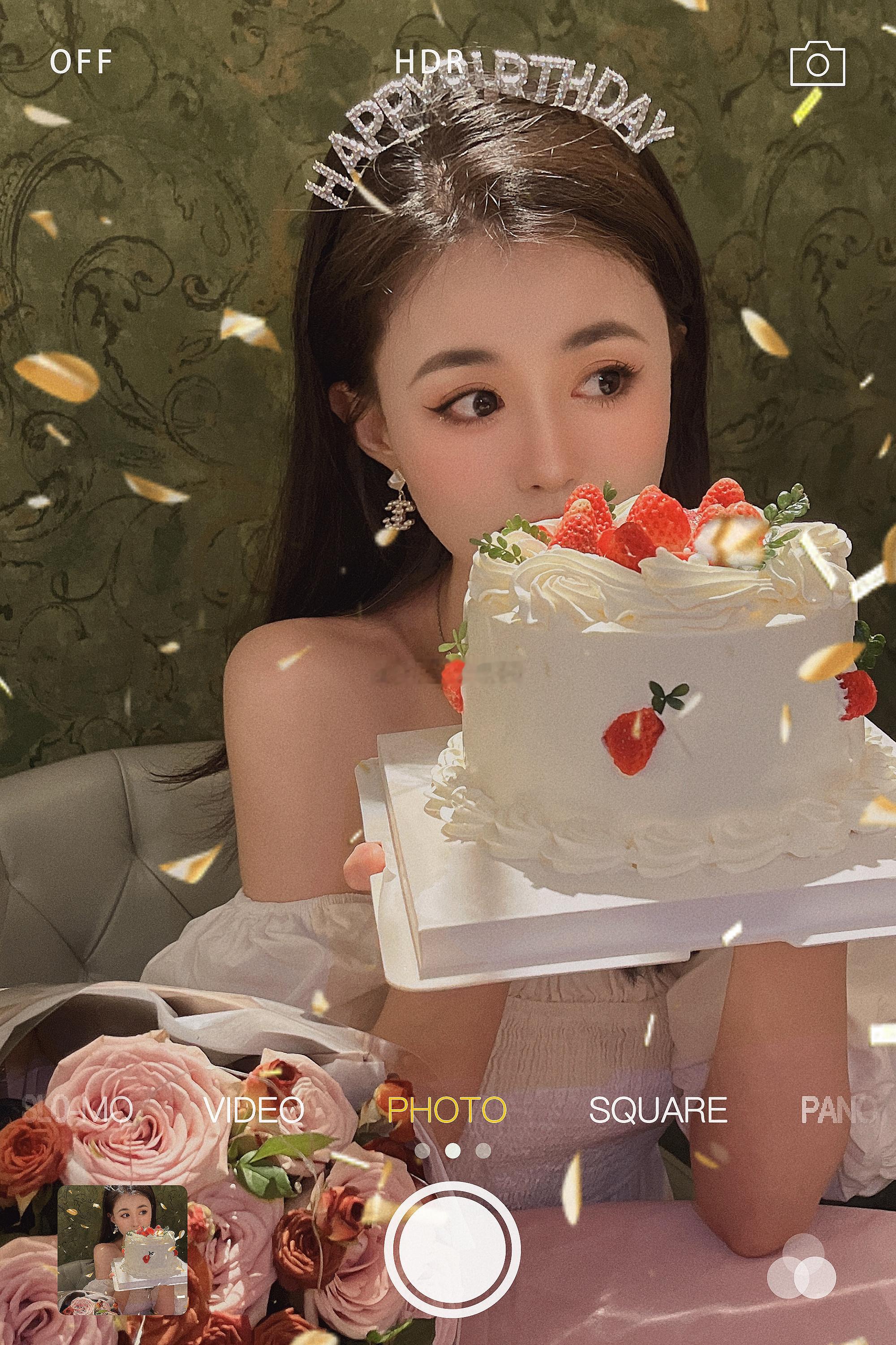 ²⁰²⁴/₀₅.₂₀  𝓜𝓪𝔂🎂➤🙋🏻今天的寿星有点甜哦[太开心]那