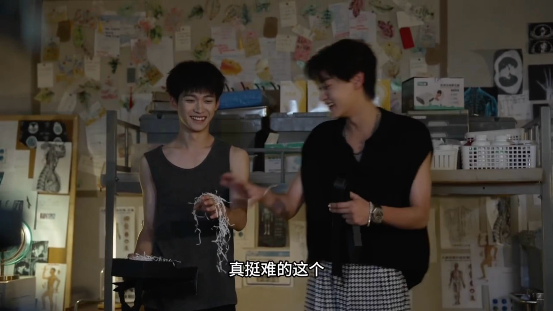 《傻丈夫》 ​​​