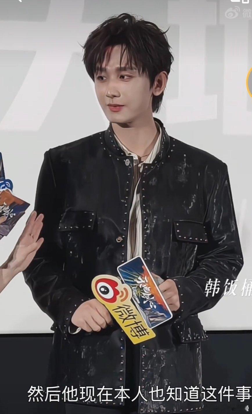 以前除了霍建华谢霆锋这些出名不化妆的，男的你看多清爽现在不仅稠妆浓得跟啥似的[挖