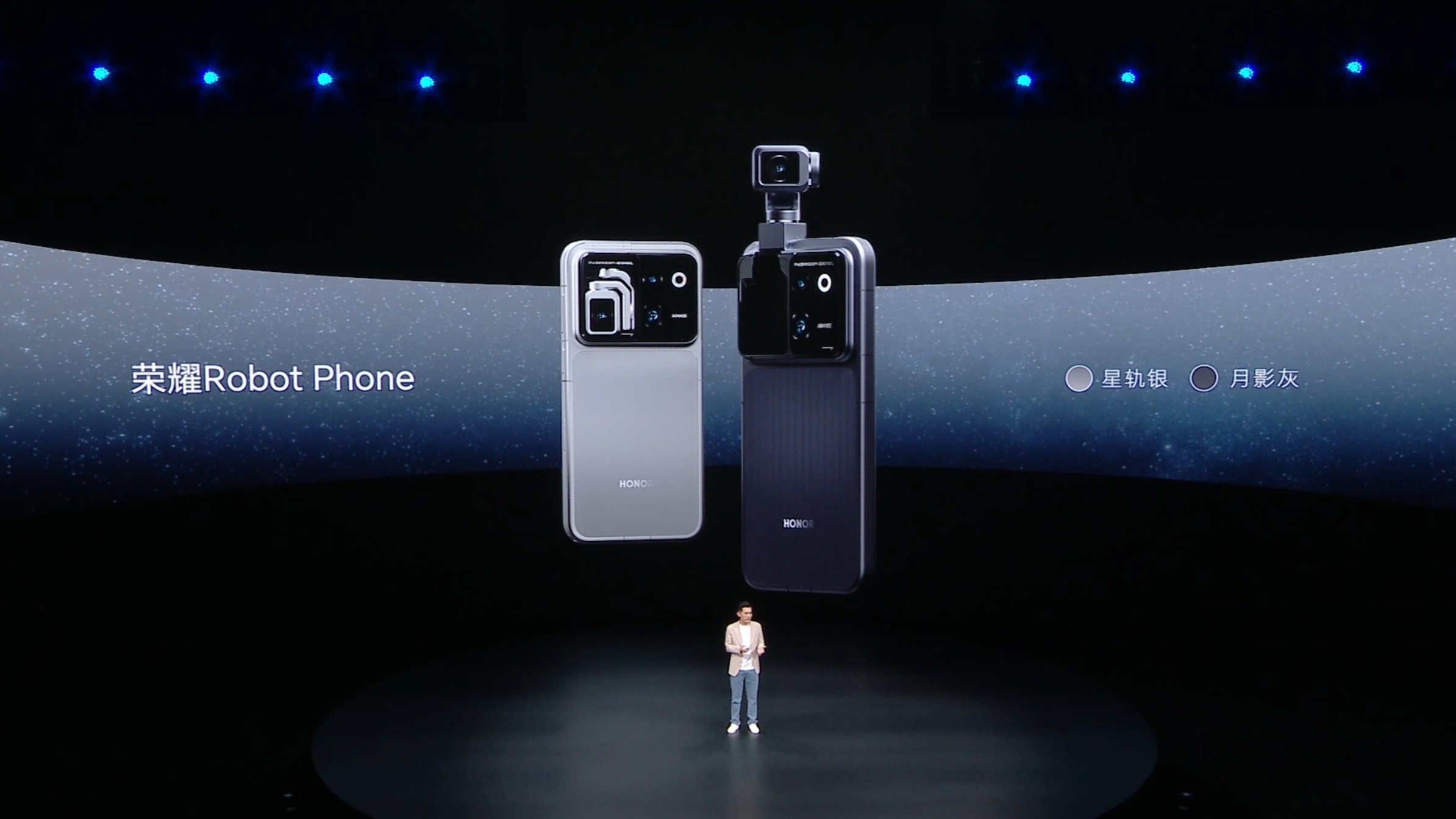 荣耀Robot Phone明显是为了重量妥协的尺寸大小呀，6.31英寸就已经24