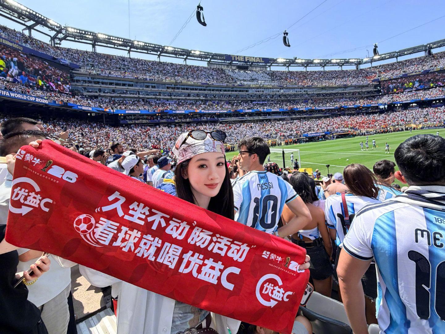 杨紫杨紫李祯yz杨紫家业你的出现，在我心中早就已经胜过了所有人