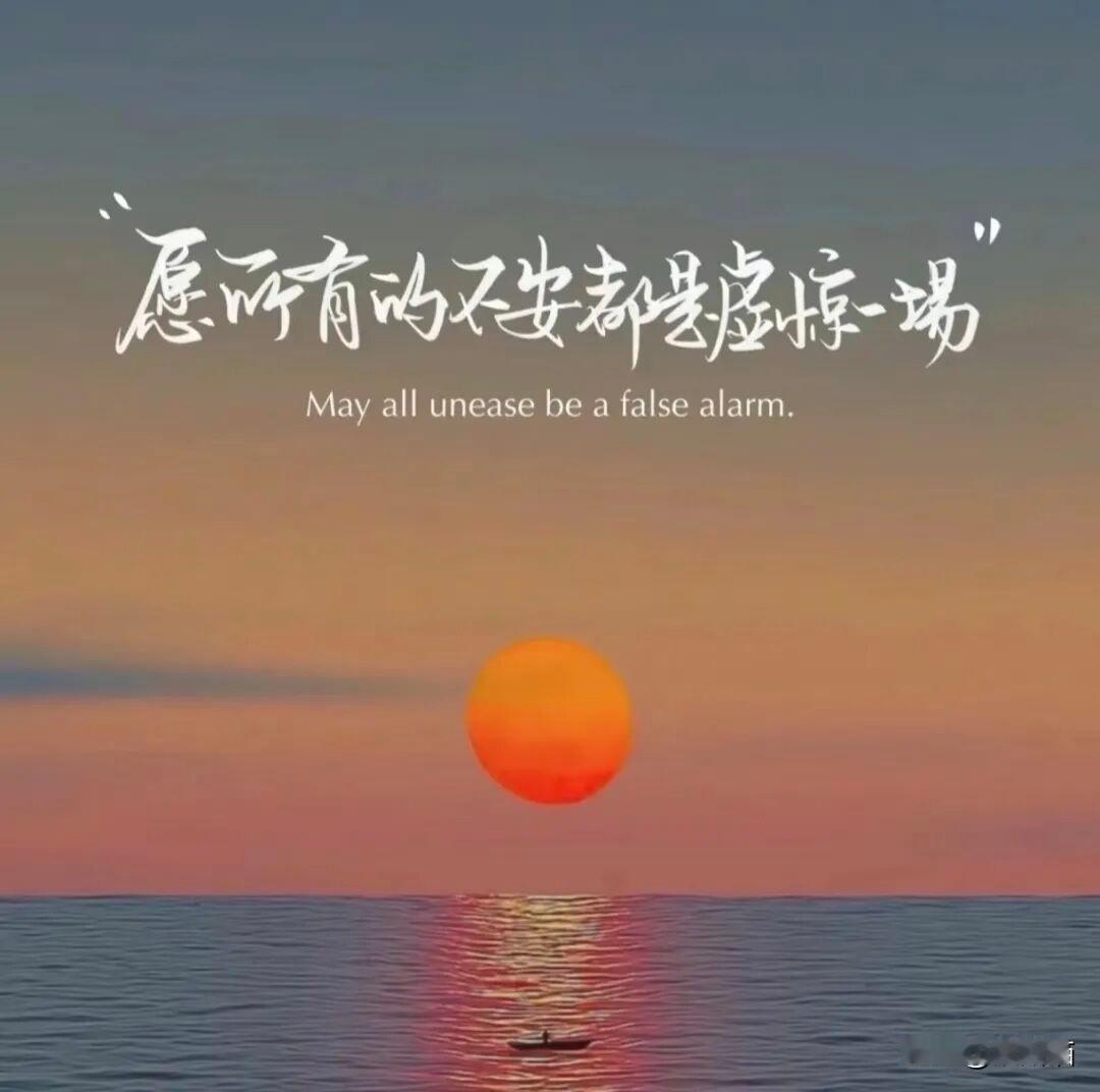 今天做了三鲜馅儿的素包子，味道特别好。孙女一口气吃了三个，喝了一小碗小米粥。比我