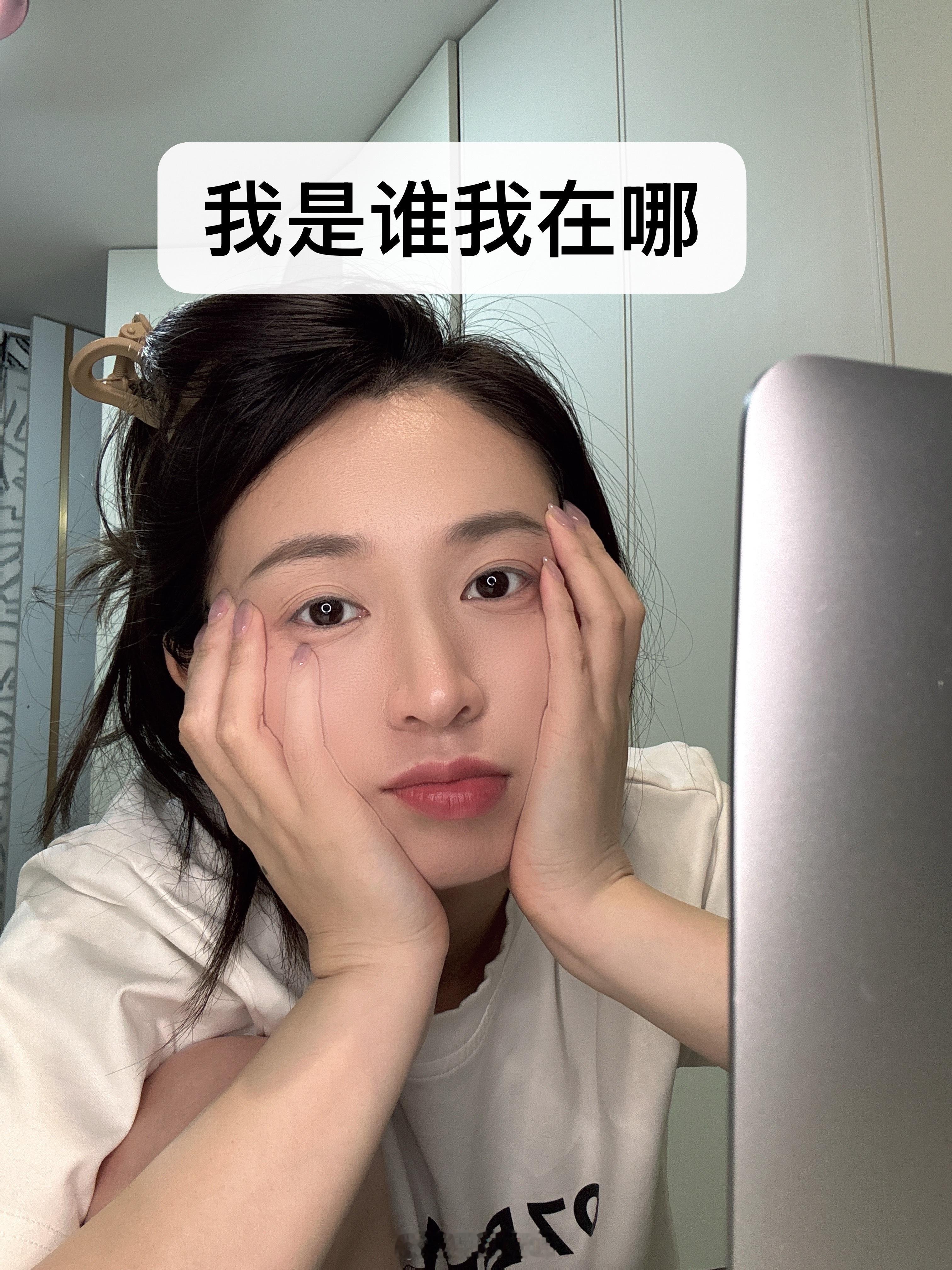 此时此刻好想吃一碗美味麻辣烫喔😯 ​​​