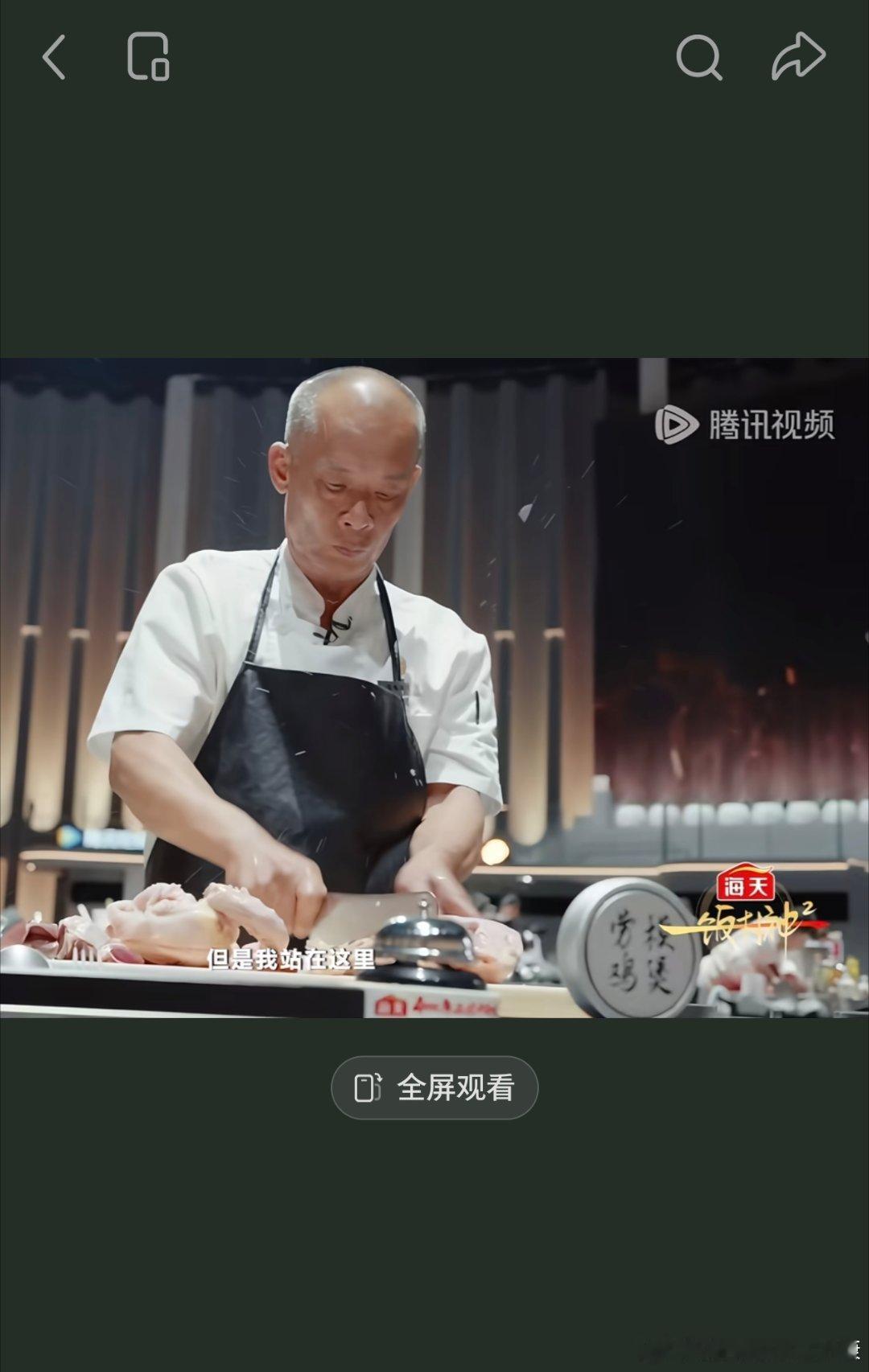 莫氏鸡煲上一饭封神从企业规划角度来说，火了就接着开分店，接着上综艺，是真的很强 