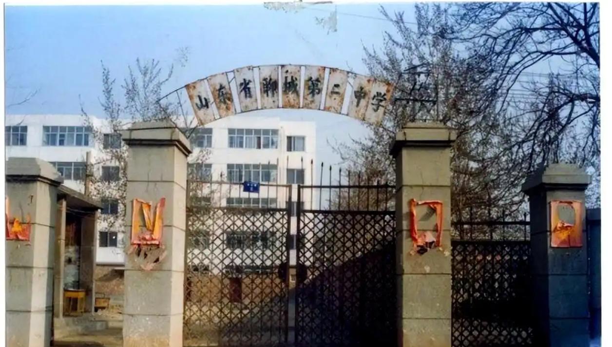 鲁西往事之大院集体住宿！
应该是在1985年左右，那个时候传闻有地震，因为那个时