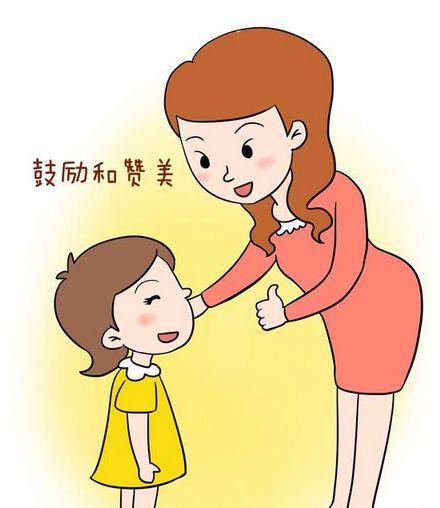 最近收到一位妈妈的留言：“每天陪孩子写作业、送他上兴趣班，钱和时间都花了，为什么