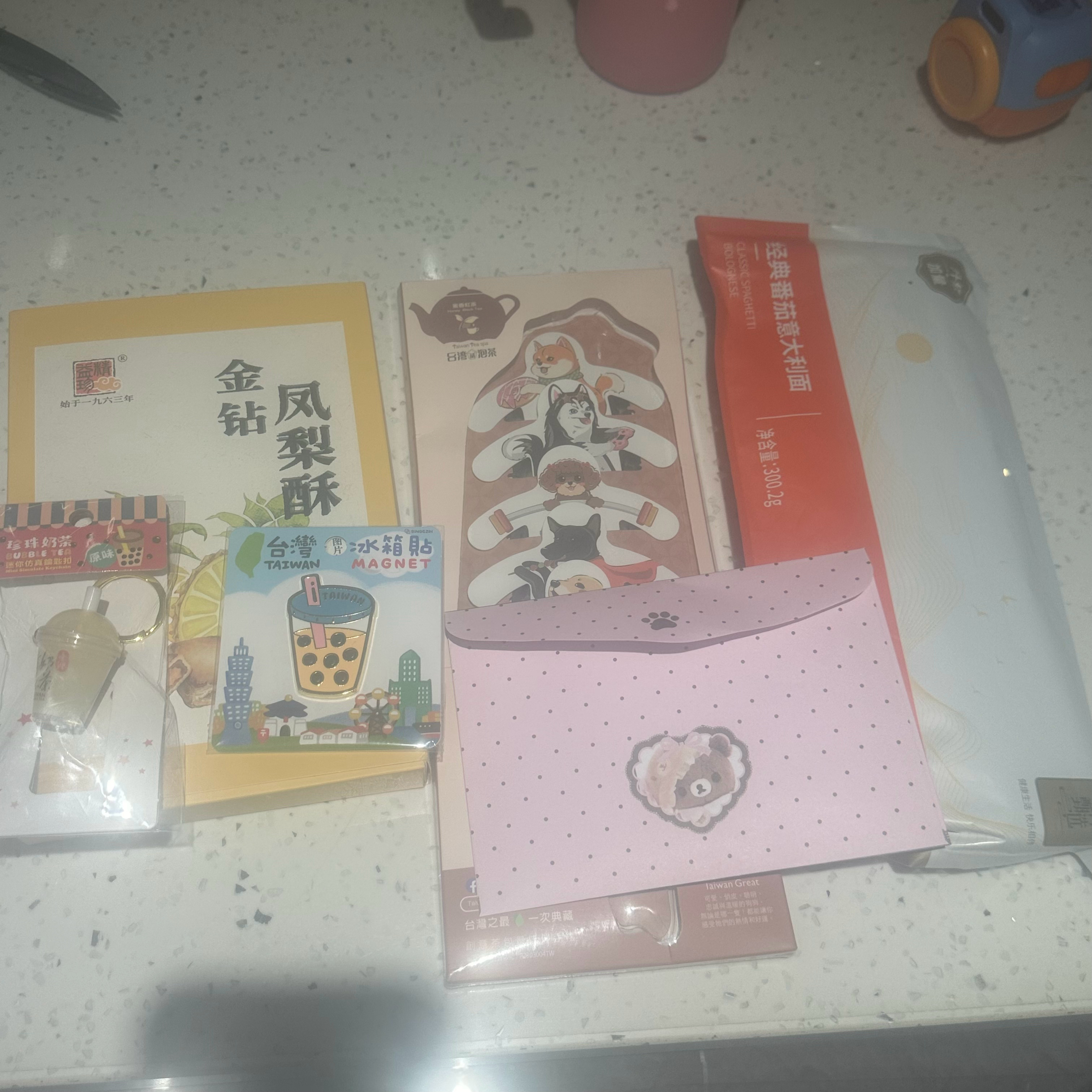 有没有比宇宙更大的东西我要给我们家悠悠