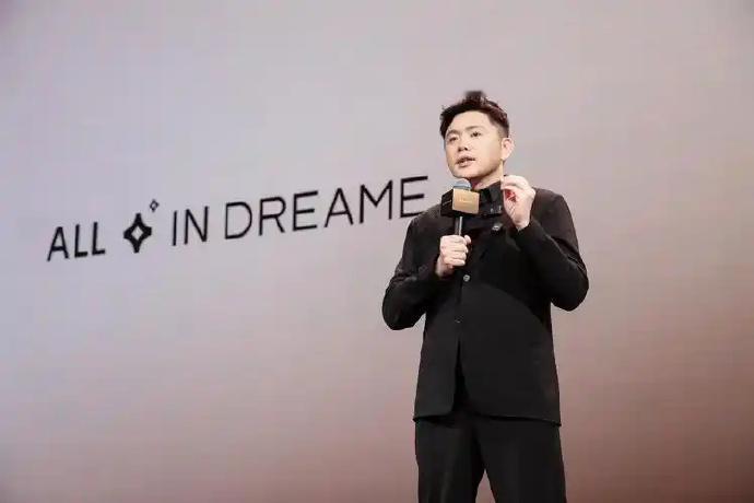 追觅俞浩：我如果是他（美团王兴），几年前，我会更主动地进攻阿里和字节，跨品类扩张