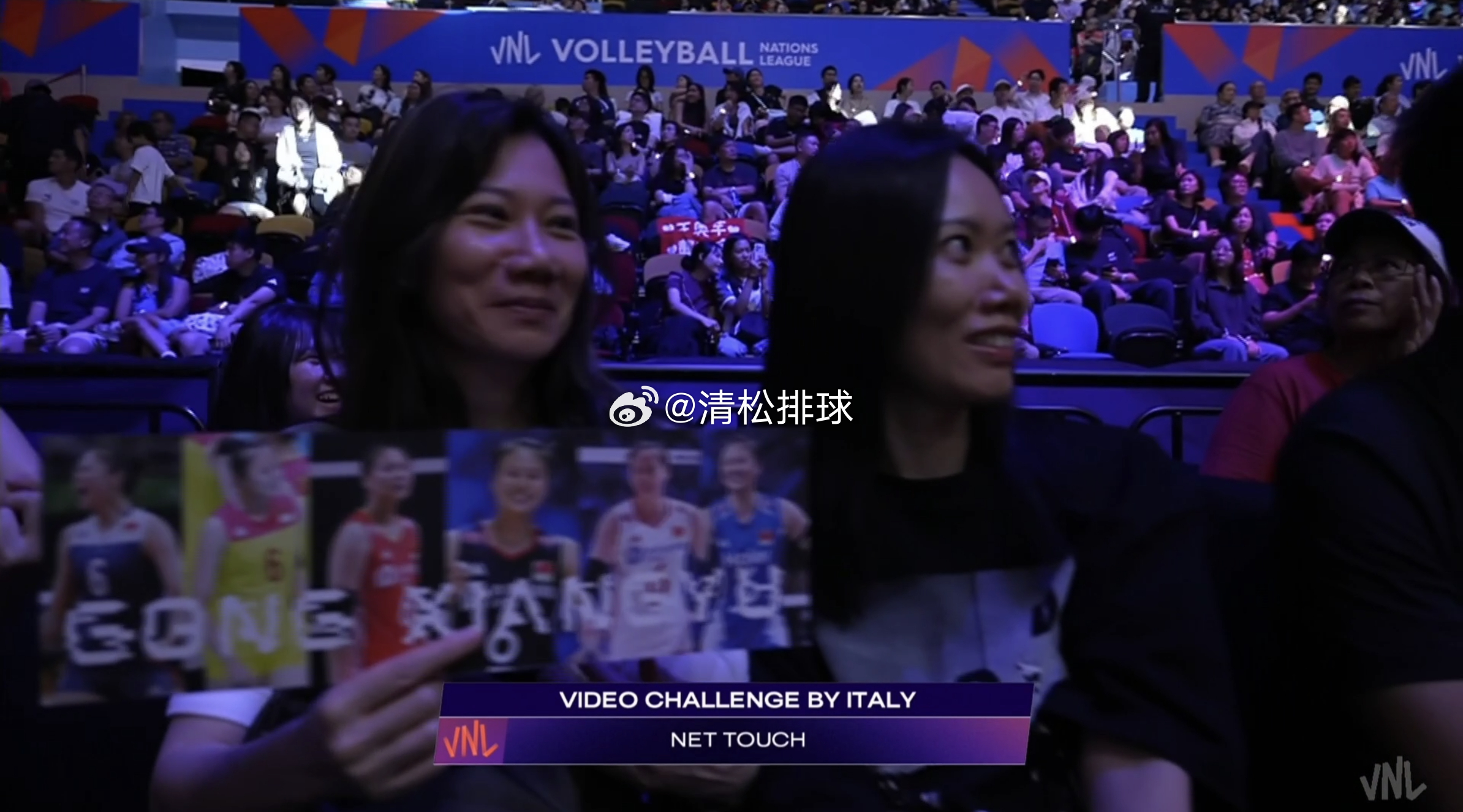 小宇球迷 