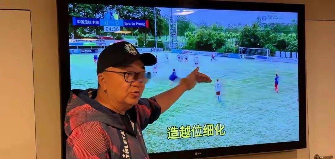 中国队未来能进世界杯！董路笃定放话，并回应“没有教练证”：管我有证没证，赢就行了