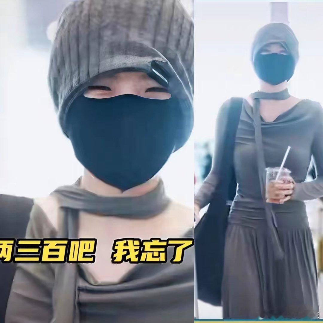 知道 姚安娜低调，也知道她没架子，但实在是没想到啊，她居然能低调到一身衣服只有二