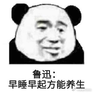 吃零食真的能养生吗 养生的办法千千万，没想到吃小零食也可以养生，那对于我这种没有