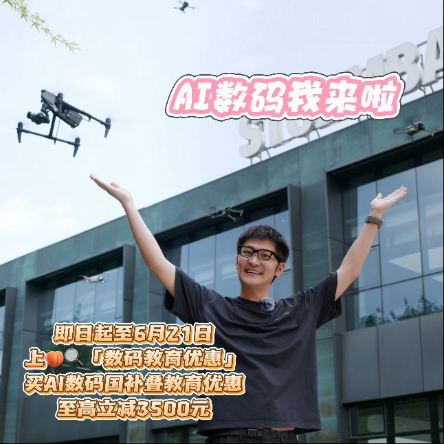 AI投硬币概率是多少🐱和影视飓风探索下一代AI硬件，AI抛硬币概率、世界模型全