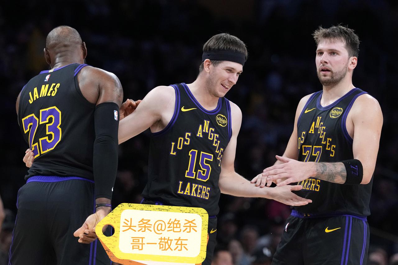 湖人是三巨头的球队！东契奇、41詹、里夫斯已经缺阵56场比赛了！季后赛是绞肉机消