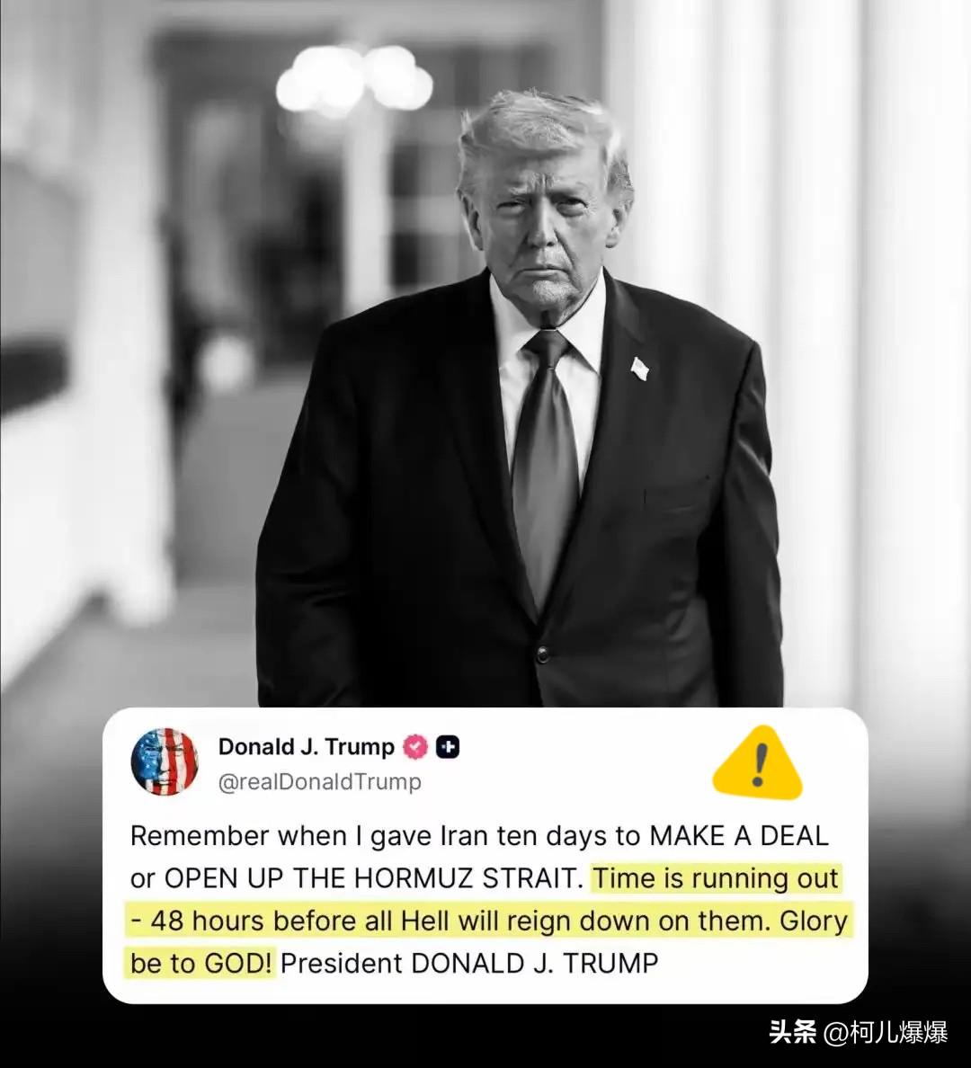 4月5日，
特朗普“病危住院”，
一时间网络沸腾，前议员更是称特朗普“只剩几分钟