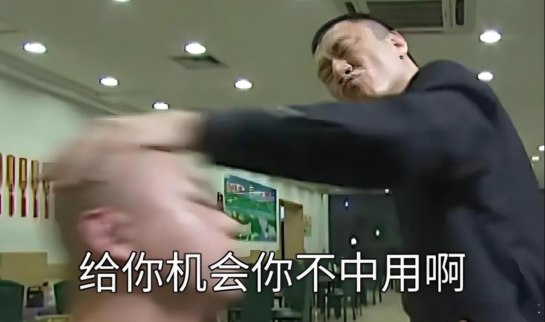 五年前：那得看谁家的888现如今：那得看谁家的680已经给过一次机会不会再有第二