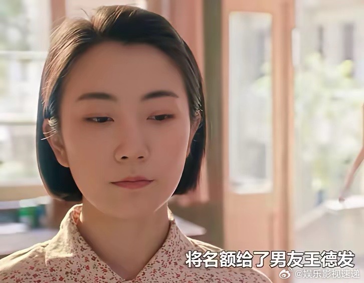 《纯真年代的爱情》好戏在后头，心机女PK绿茶婊，冯琳将迎来最强劲的对手凌漪。冯琳