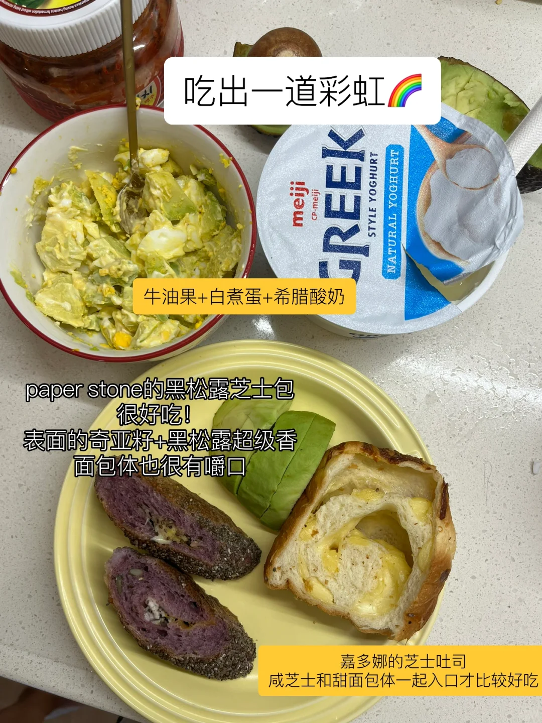 近日取得的一些成就回顾