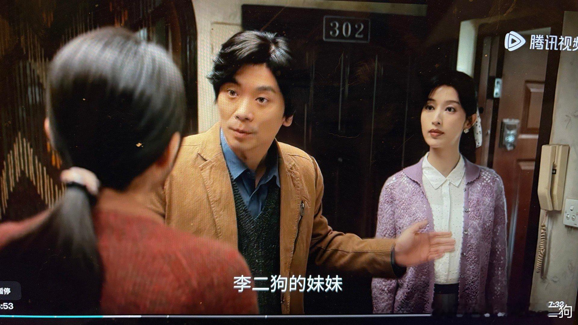 林姨是我妹妹，炎拓和聂九罗是两口子，所以………我是他俩的舅舅？ 我们是相亲相爱一