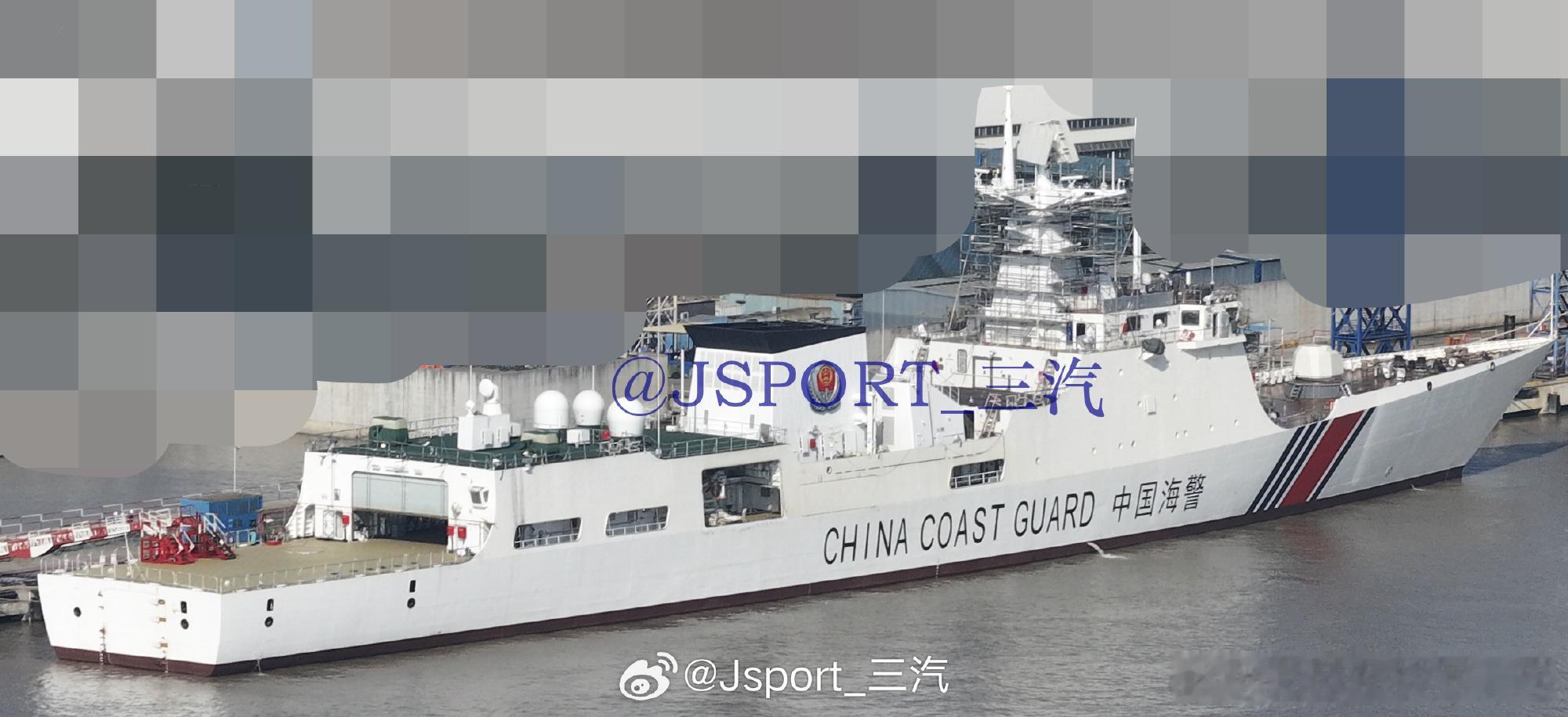 +1✌（去年的老图，来自） 