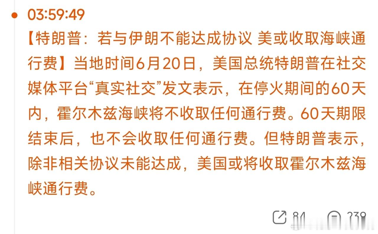 咦，有点乱～～ 
