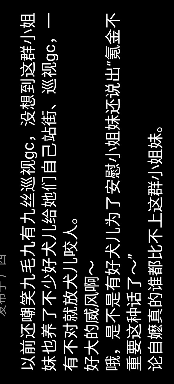 哈哈哈哈哈哈哈哈哈哈 