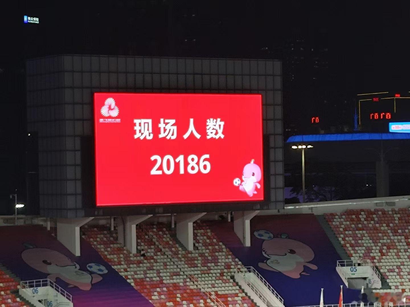 广东u16女足饮恨亚军，没能在天体捧杯，遗憾，欠缺些经验和运气，都是成长的一部分
