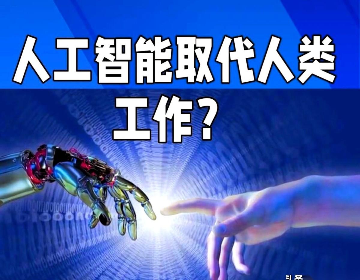 “10万台。”
5月18号，上海一槌定音，2030年前，人形机器人必须给我进工厂