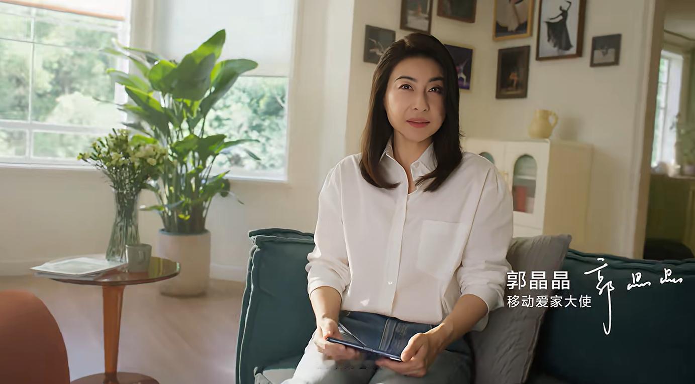 自从装了移动看家，我这铲屎官当得越来越省心了！🐱外出时就打开高清直播，随时看下