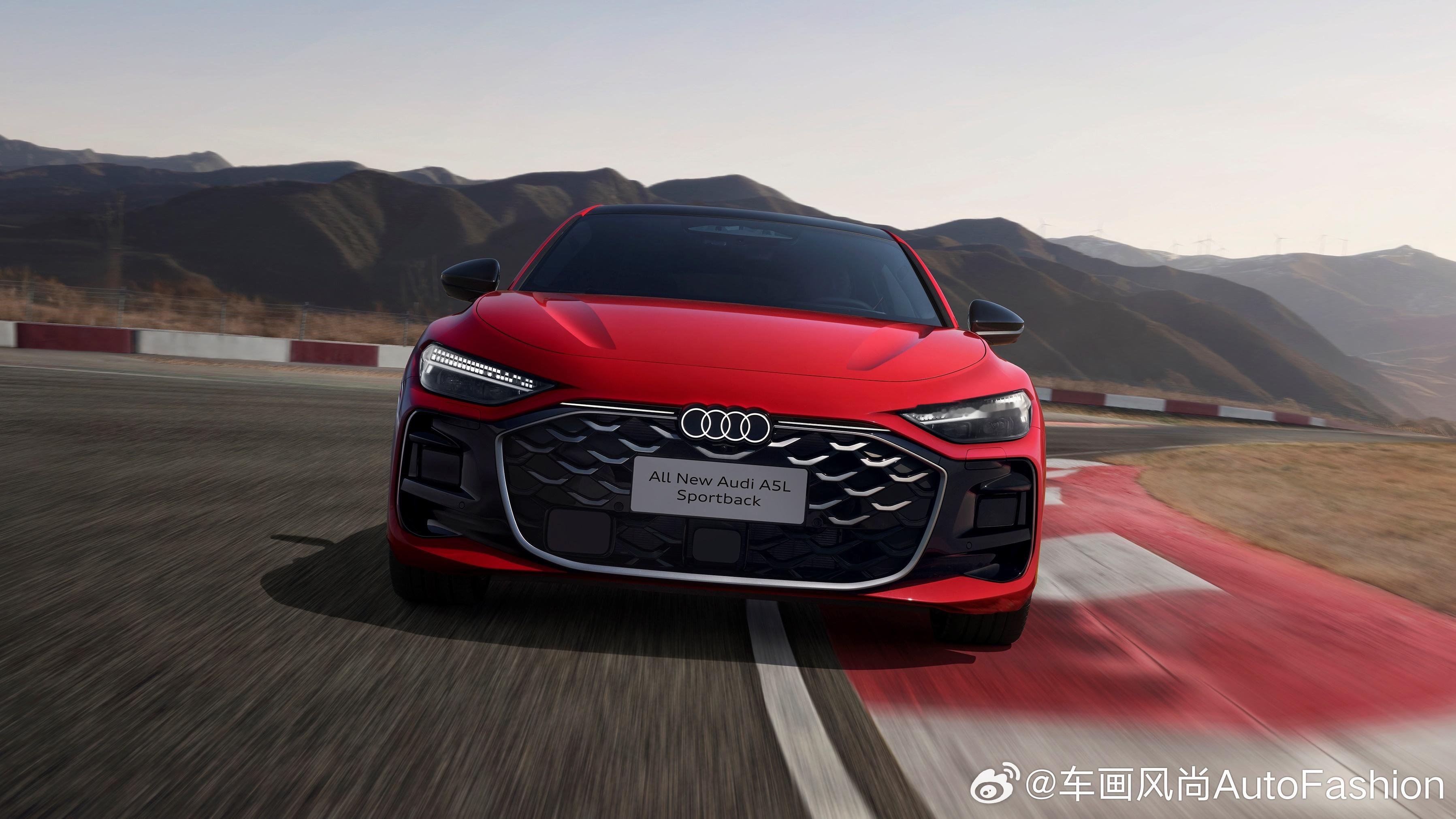 【全新上汽奥迪A5L Sportback首发限量版开启预售】7月3日，全新上汽奥