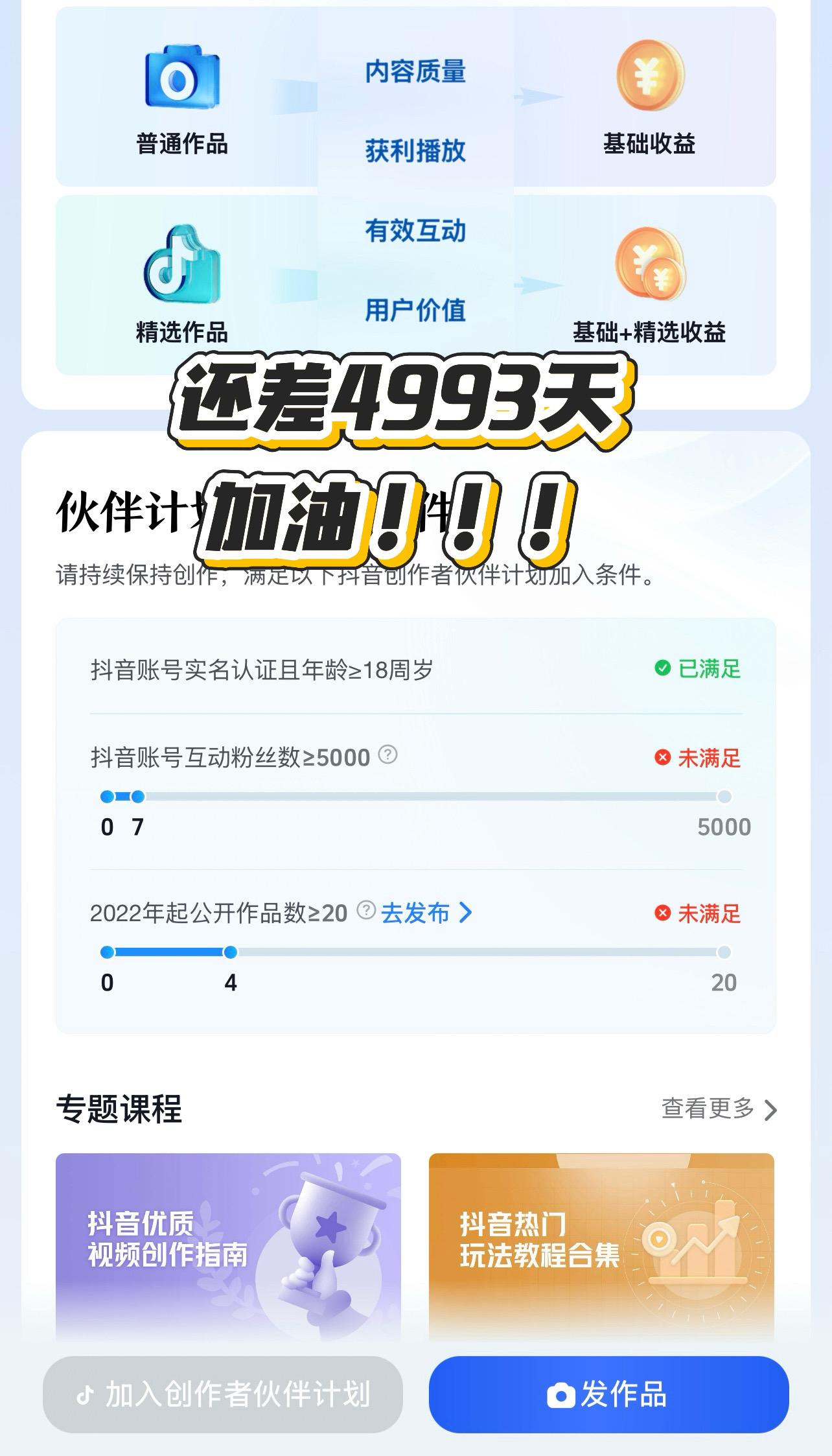 一点办法没有。