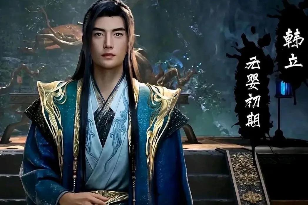 《凡人修仙传》：落云宗8个人物的结局，慕沛灵陨落，韩立去灵界

落云宗是溪国修仙
