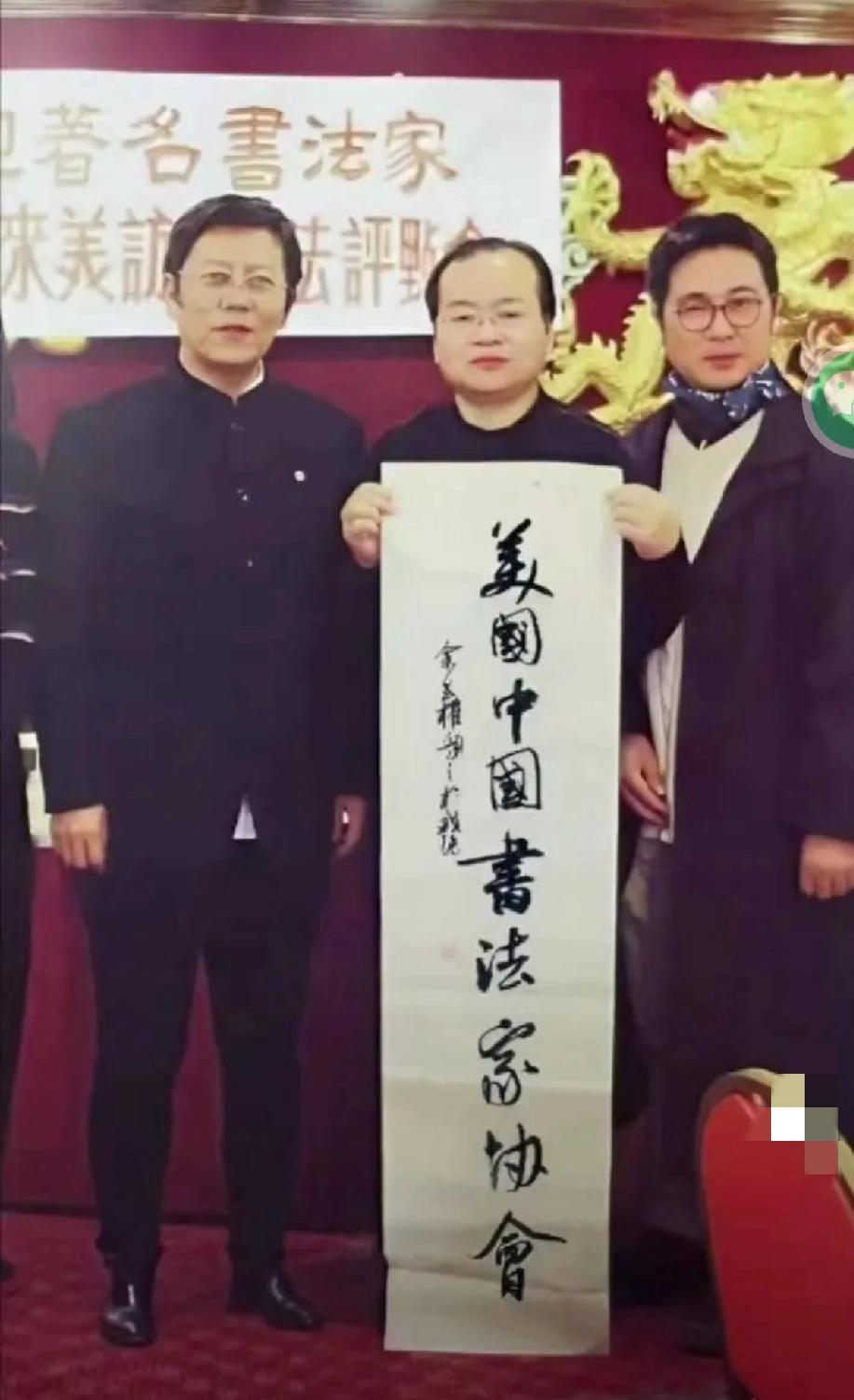 本人才疏学浅，这书法我表示看不懂了！书法高手们帮看看，这字写的到底有没有毛病？[
