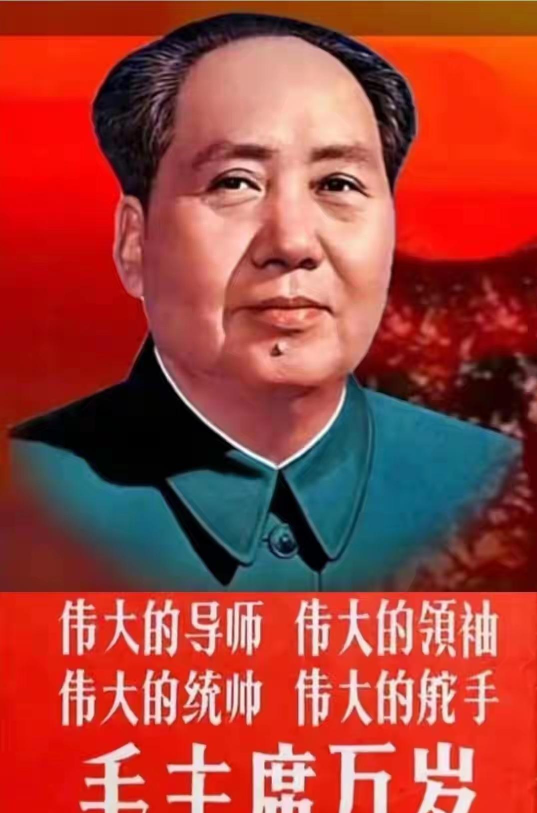 毛主席说：“许多人轻信美国帝国主义者的花言巧语，误以为不经过长期艰苦斗争，这些帝