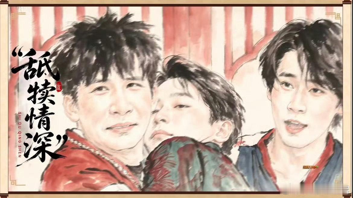 密逃全员吓出一幅世界名画密逃名画诞生时刻在主创社区刷到密逃这段名场面，直接笑到停