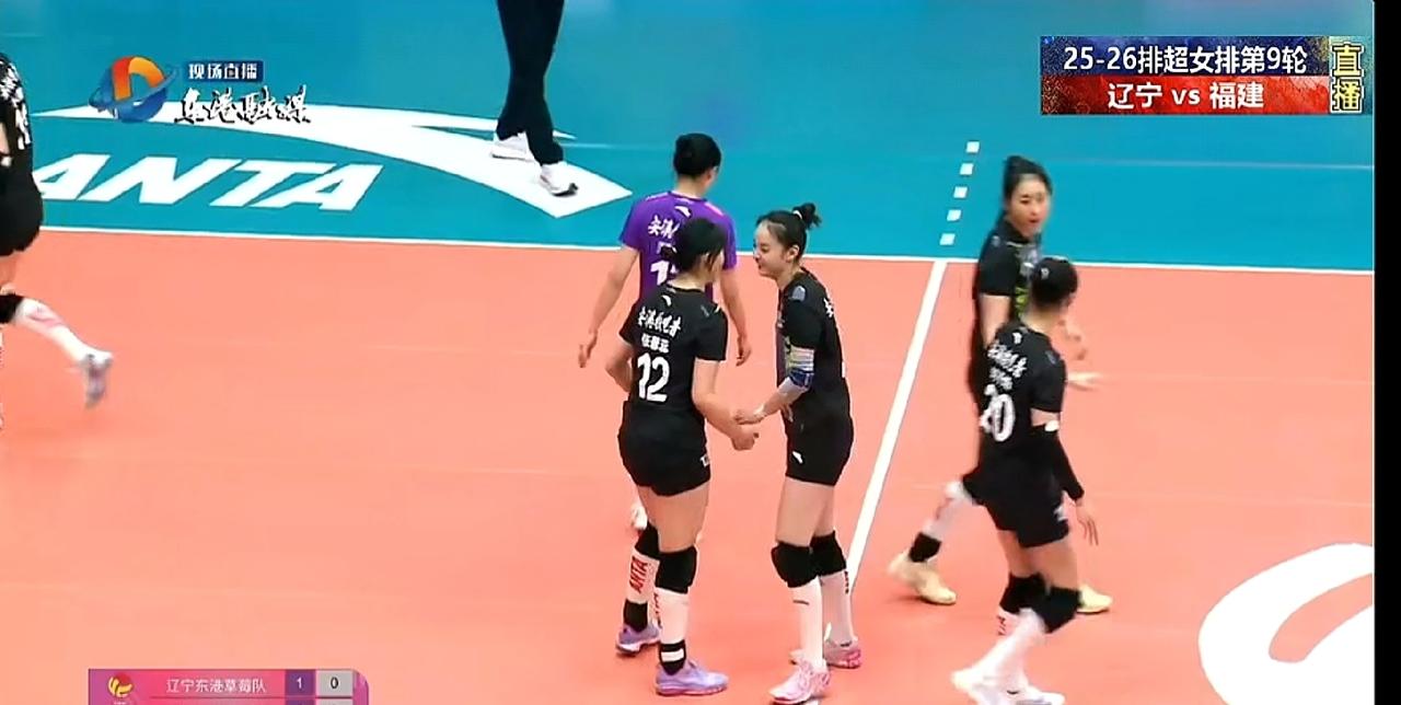 没想到福建女排27-25率先拿下第一局比赛！辽宁女排对阵福建女排二番战！福建女排