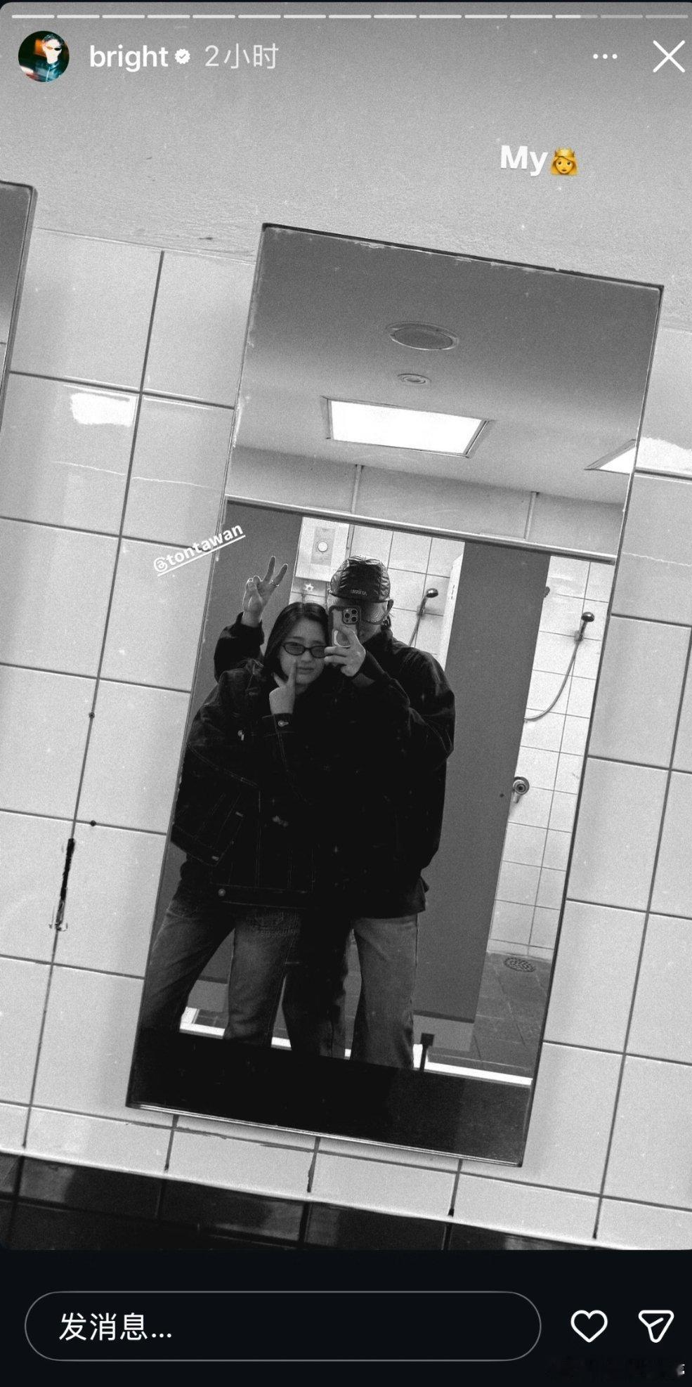 Bright和tontawan同框合照tu妹你…哎 