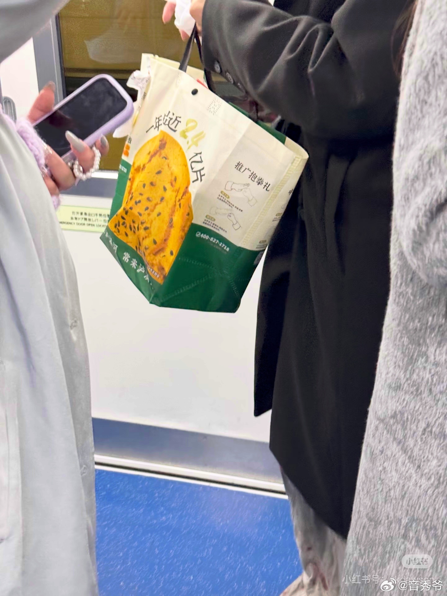 守护黄油年糕中国味道 泸溪河这次太刚了，直接为黄油年糕正名，本来就是咱们中国原创