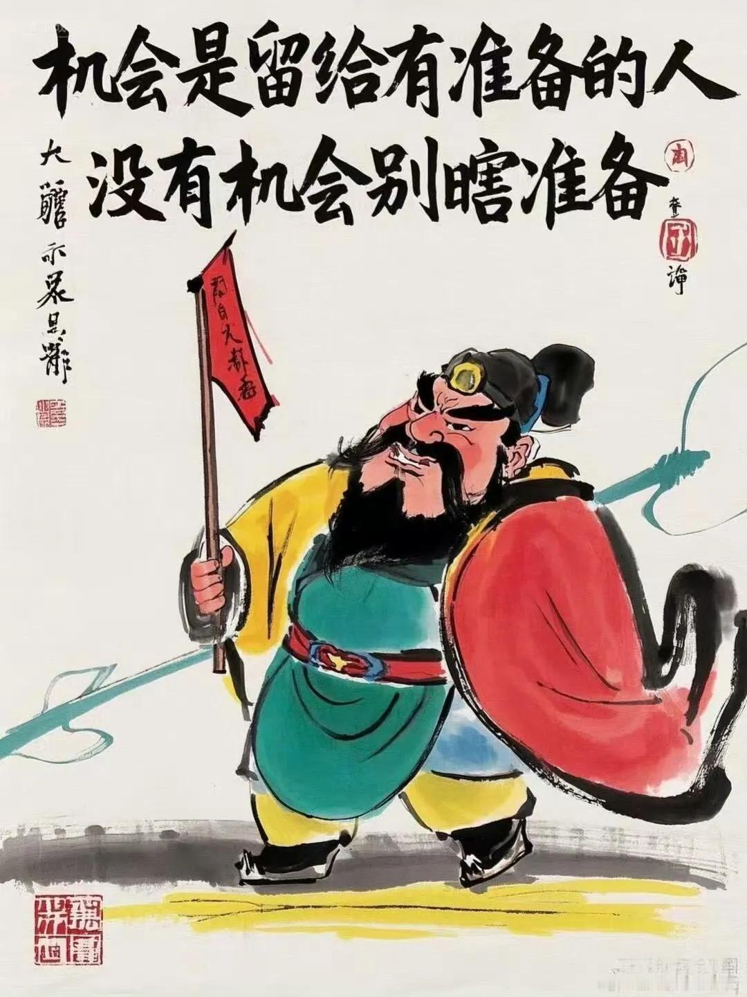人不能因为畅所欲言而感到恐惧、被迫害甚至失去生命。这种理念今天已经如此陌生，如此