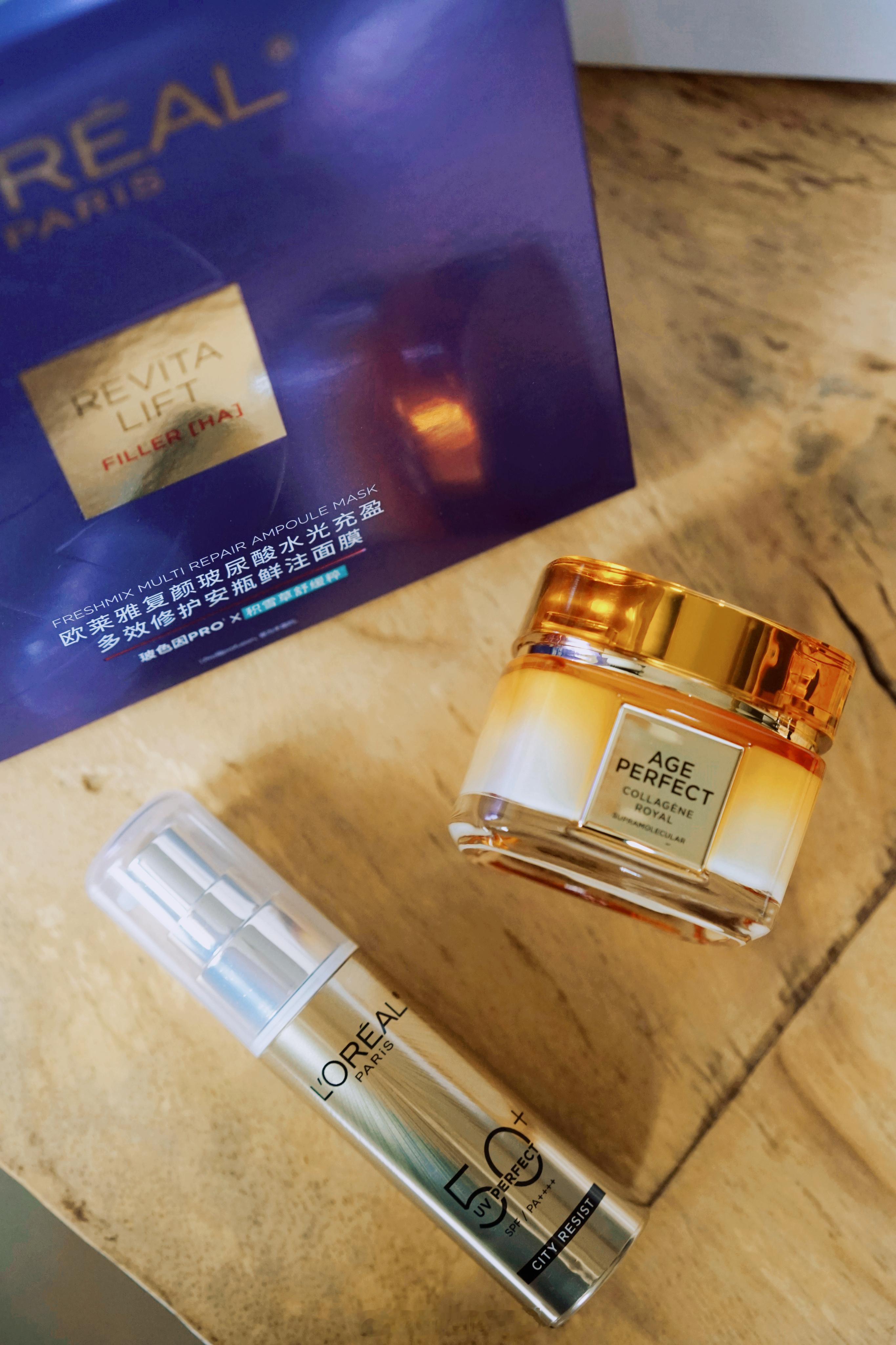 GiselleStyle || 💋这段时间日常护肤化妆，全套都在用欧莱雅，而且