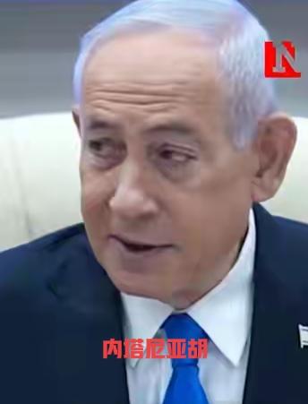 丢人啦！内塔尼亚胡一觉醒来，惊悉以黎停火10天，懊恼不已。在内阁质询后，他恼火地