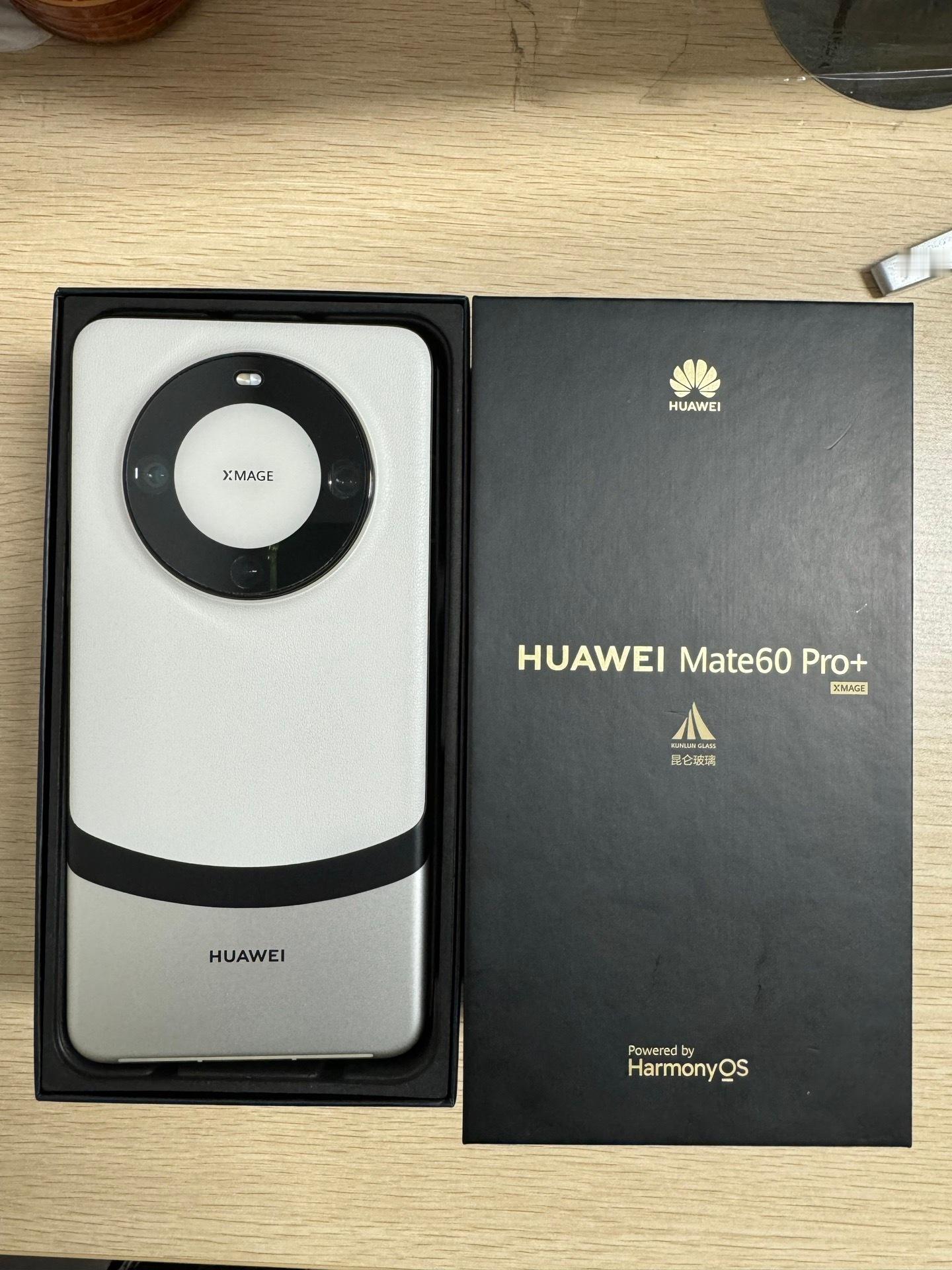 好久没收到极品机况的华为mate60Pro+了成色好，100电池，还有华为Car