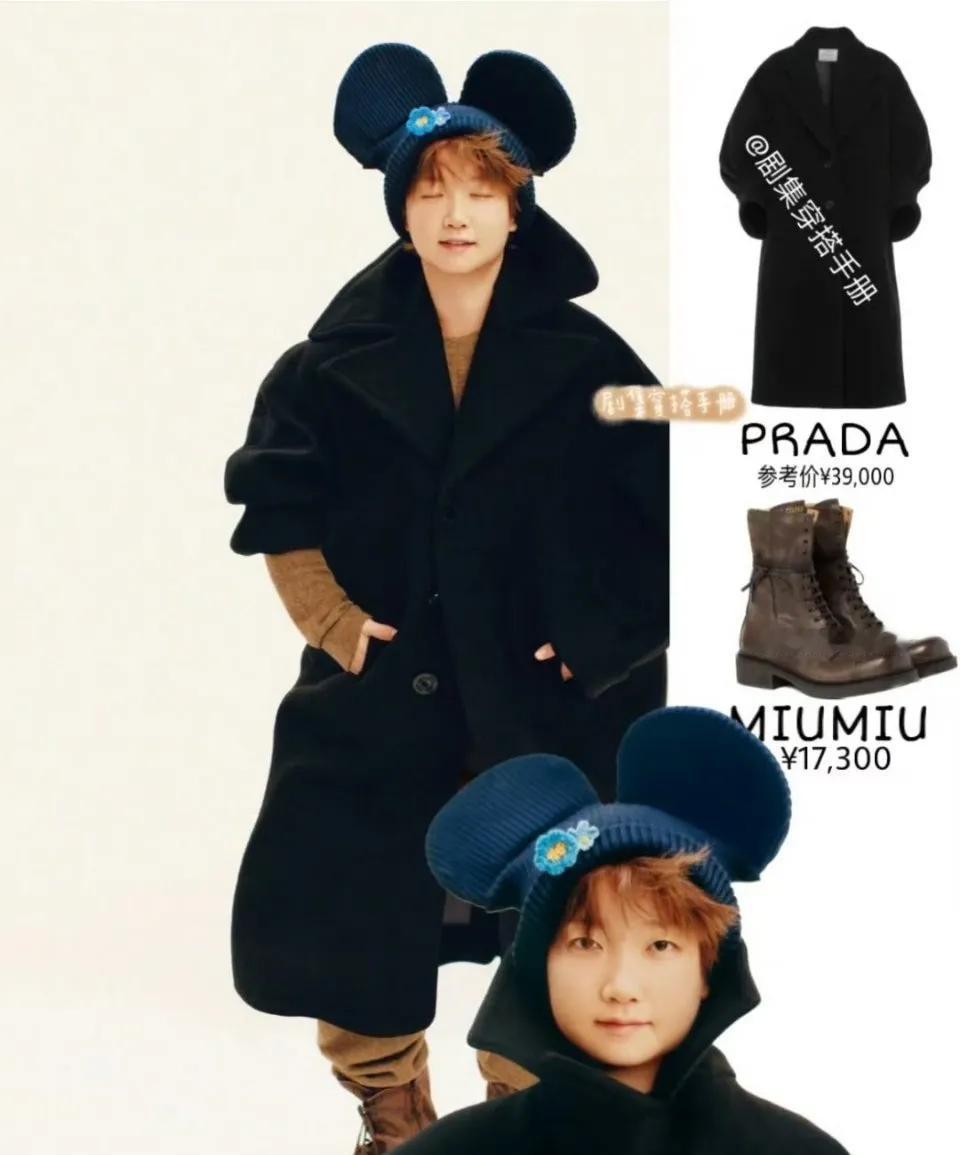 莎莎和Prada的适配度还是挺高的。
这些衣服都是Prada2025春夏成品，而